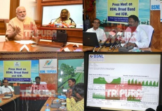 BSNL Tripura pitches excellent Internet Gateway (IGW) service, ‘Indo-Bangla 10Gbps commercial bandwidth sharing : No technical issues between Cox Bazar to Agartala, BSNL expanding network to whole NE,Bengal region’, says BSNL GM BSNL Tripura pitches excellent Internet Gateway (IGW) service, ‘Indo-Bangla 10Gbps commercial bandwidth sharing : No technical issues between Cox Bazar to Agartala, BSNL expanding network to whole NE,Bengal region’, says BSNL GM